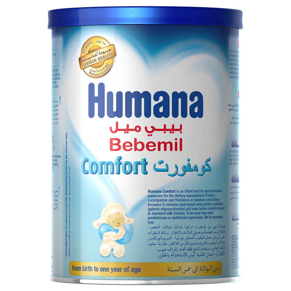 Humana Comfort Infant Digestive Comfort Milk Formula 350g